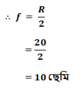Calculation